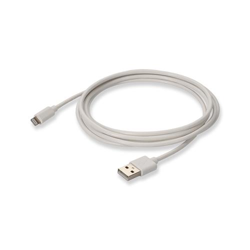 Picture of 0.15m USB 2.0 (A) Male to Lightning Male White Cable