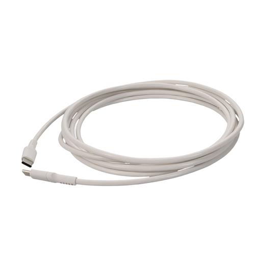 Picture of 2m USB 2.0 (C) Male to Male White Sync and Charge Cable