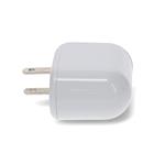 Picture of NEMA 1-15P Male to 1xUSB 2.0 (A) Female Wall Charger For Use With Standard US AC Wall Plugs White